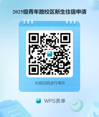 93215641fd984314b02986660bb5d2de